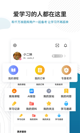 乐鱼官方app下载最新版截图5
